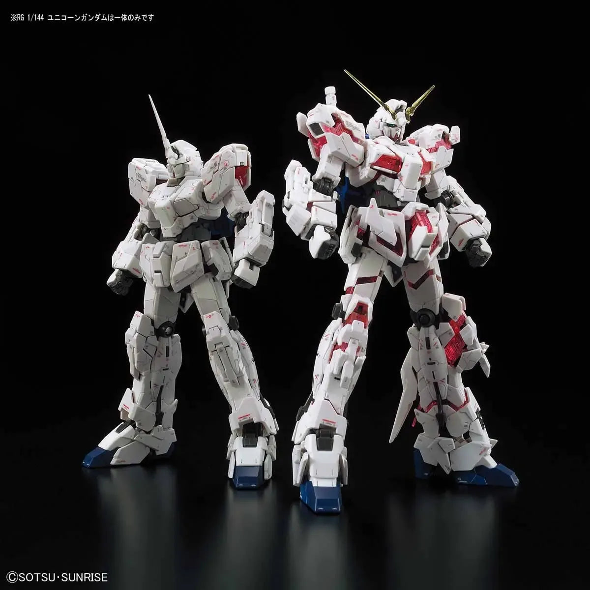 Gunpla Unicorn Gundam RG 1/144 – maquette montée - Versions unicorn et destroy modes