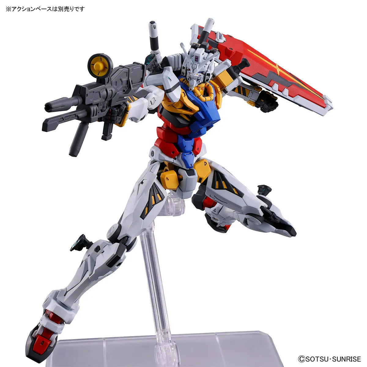 Gunpla White Gundam HG 1/144 – maquette montée pose dynamique