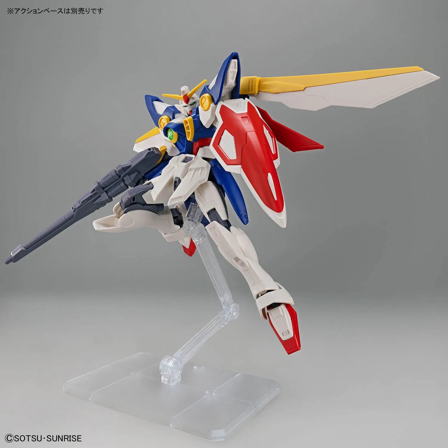 Gunpla Wing Gundam EG 1/144 – maquette montée posing