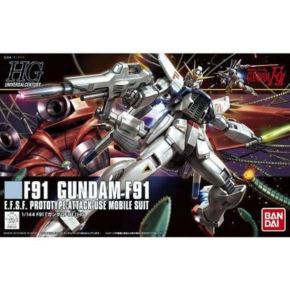Gunpla HG F91 - Boîte Bandai