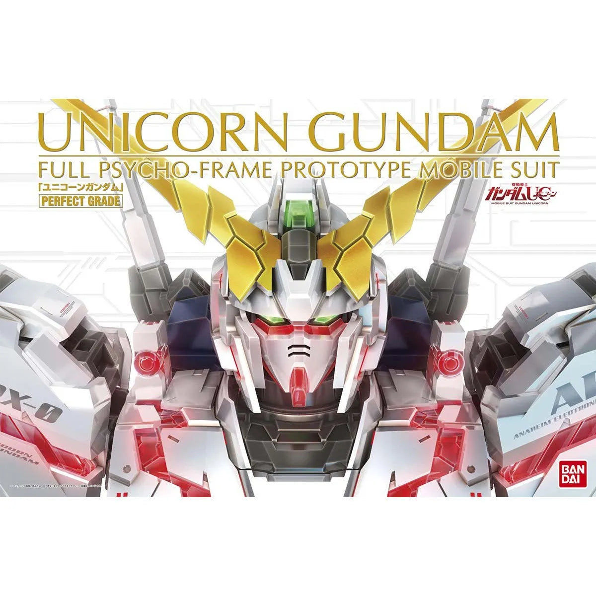 Gunpla Unicorn Gundam PG 1/60 – boîte Bandai