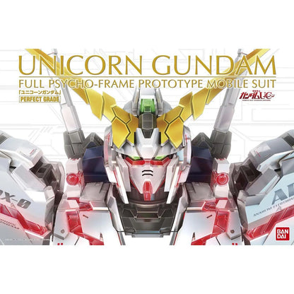 Gunpla Unicorn Gundam PG 1/60 – boîte Bandai