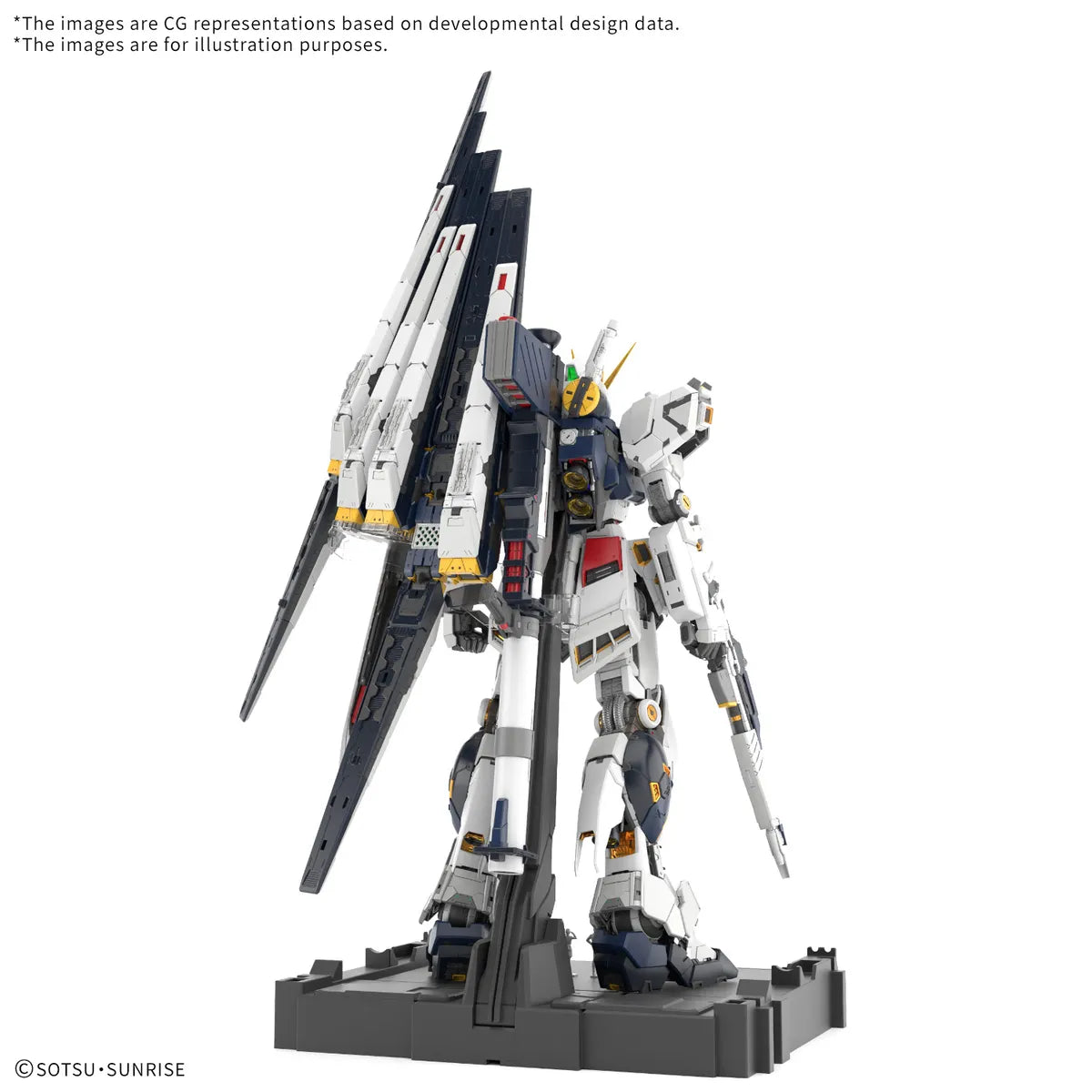 Gunpla v Gundam PG Unleashed 1/60 – maquette montée vue arrière