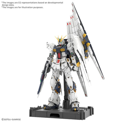 Gunpla v Gundam PG Unleashed 1/60 – maquette montée vue avant