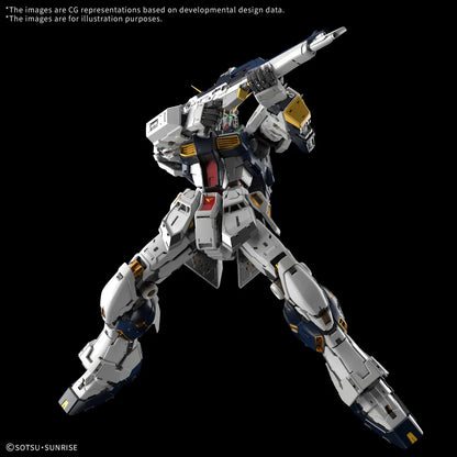 Gunpla v Gundam PG Unleashed 1/60 – maquette montée pose avec fusil
