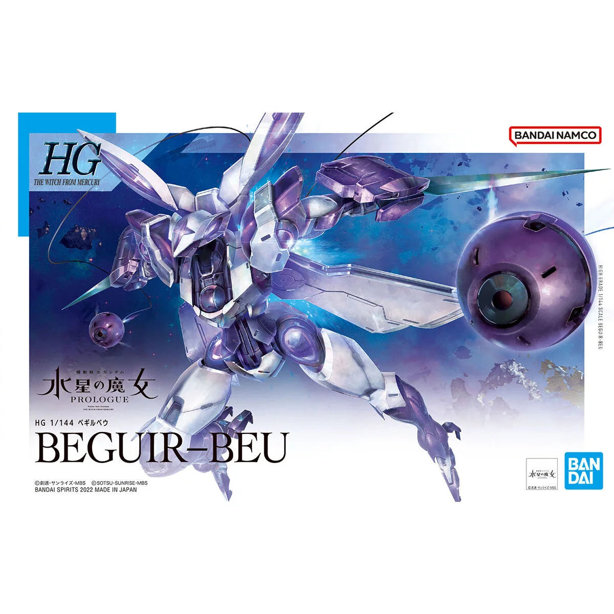 HG 1/144 Beguir-Beu - boîte Bandai
