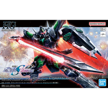 HG 1/144 BLACK KNIGHT SQUAD Rud-ro.A (GRIFFIN ARBALEST CUSTOM) - Boîte Bandai