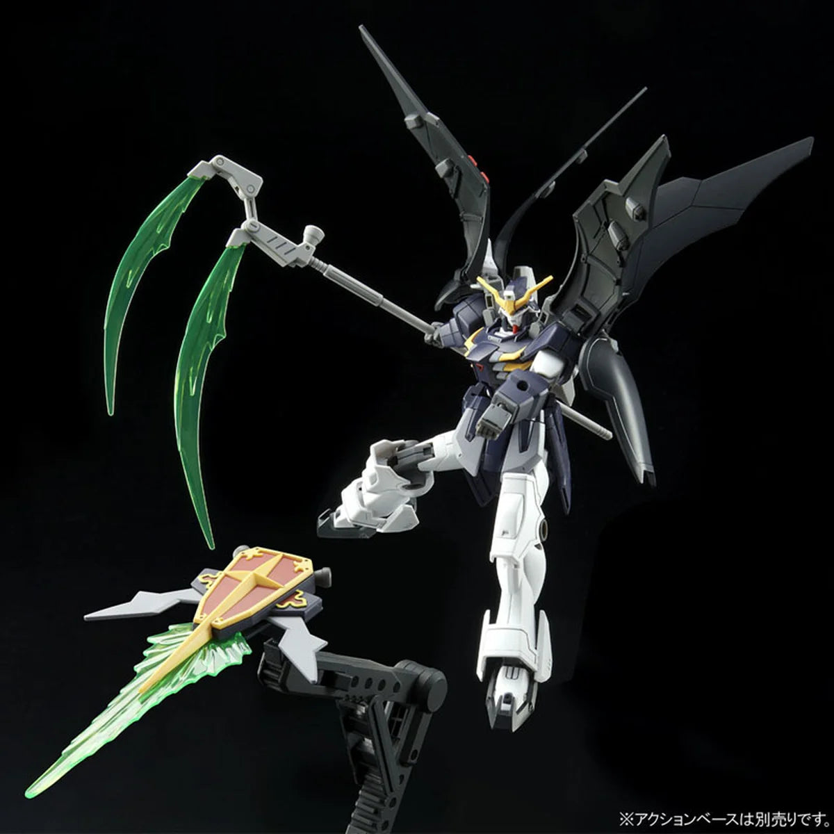 HG 1/144 XXXG-01D2 Gundam Deathscythe Hell - Posing