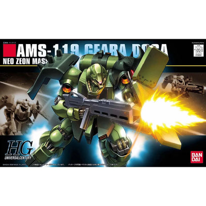 Gunpla HG 1/144 Geara Doga - Boîte Bandai