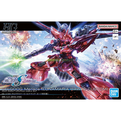 HG 1/144 GELGOOG Menace (LUNAMARIA HAWKE CUSTOM) - Boîte Bandai