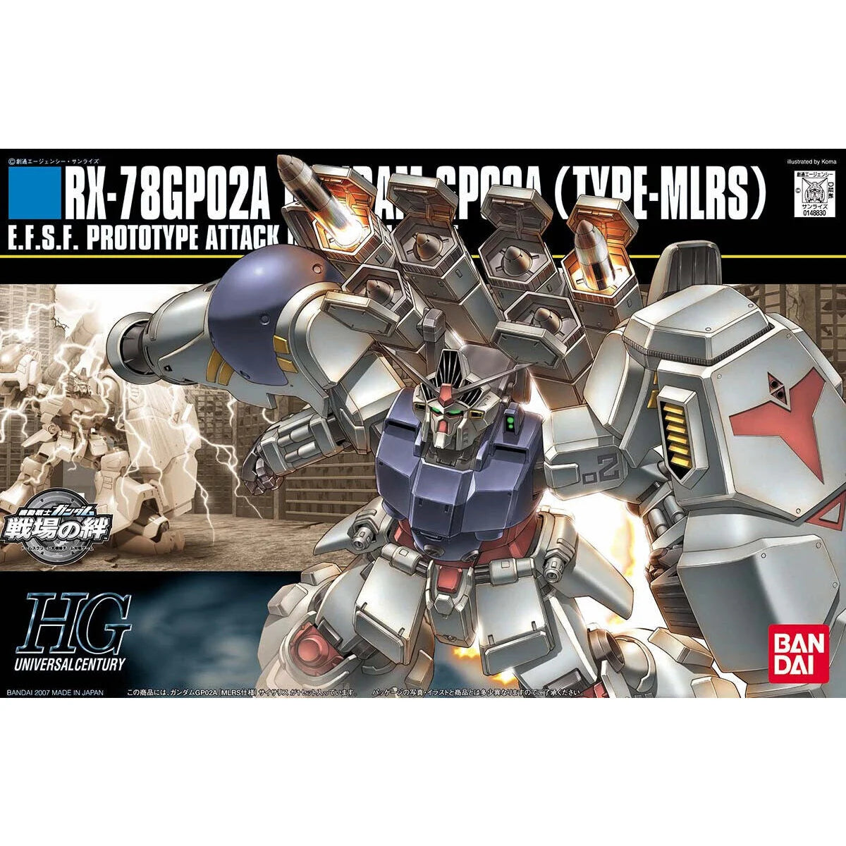 HGUC 1/144 GP02A MLRS Custom - Boîte Bandai