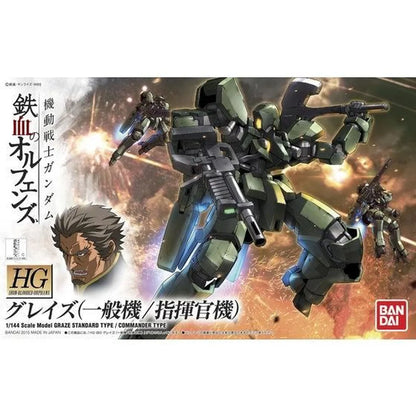 Gunpla HG Graze Standard Type / Commander Type - Boîte Bandai