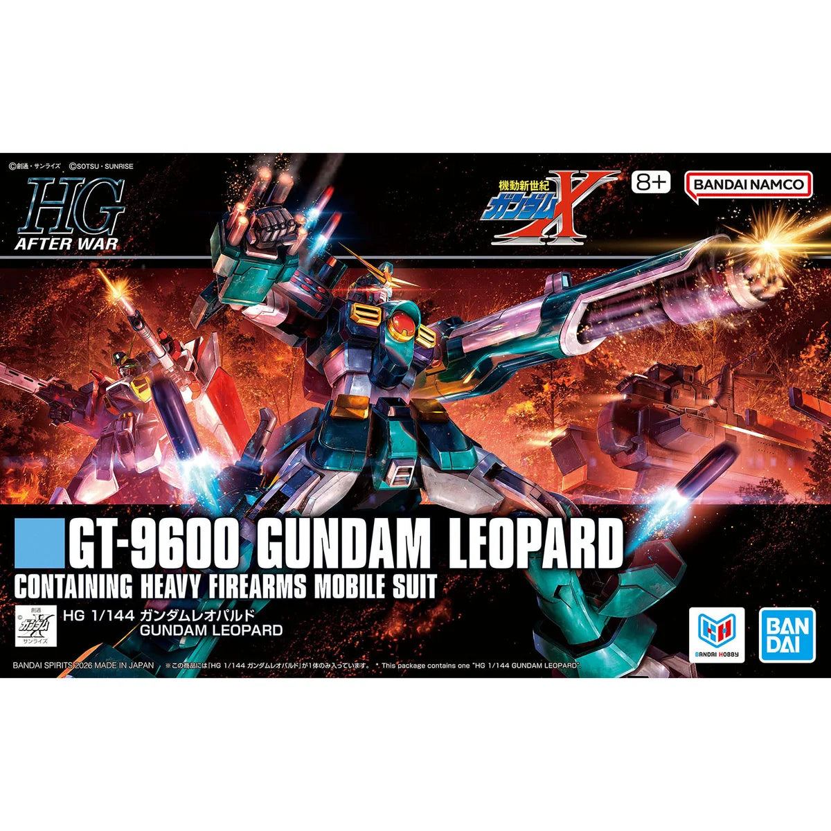 Gunpla HG 1/144 Gundam Leopard - Boîte Bandai