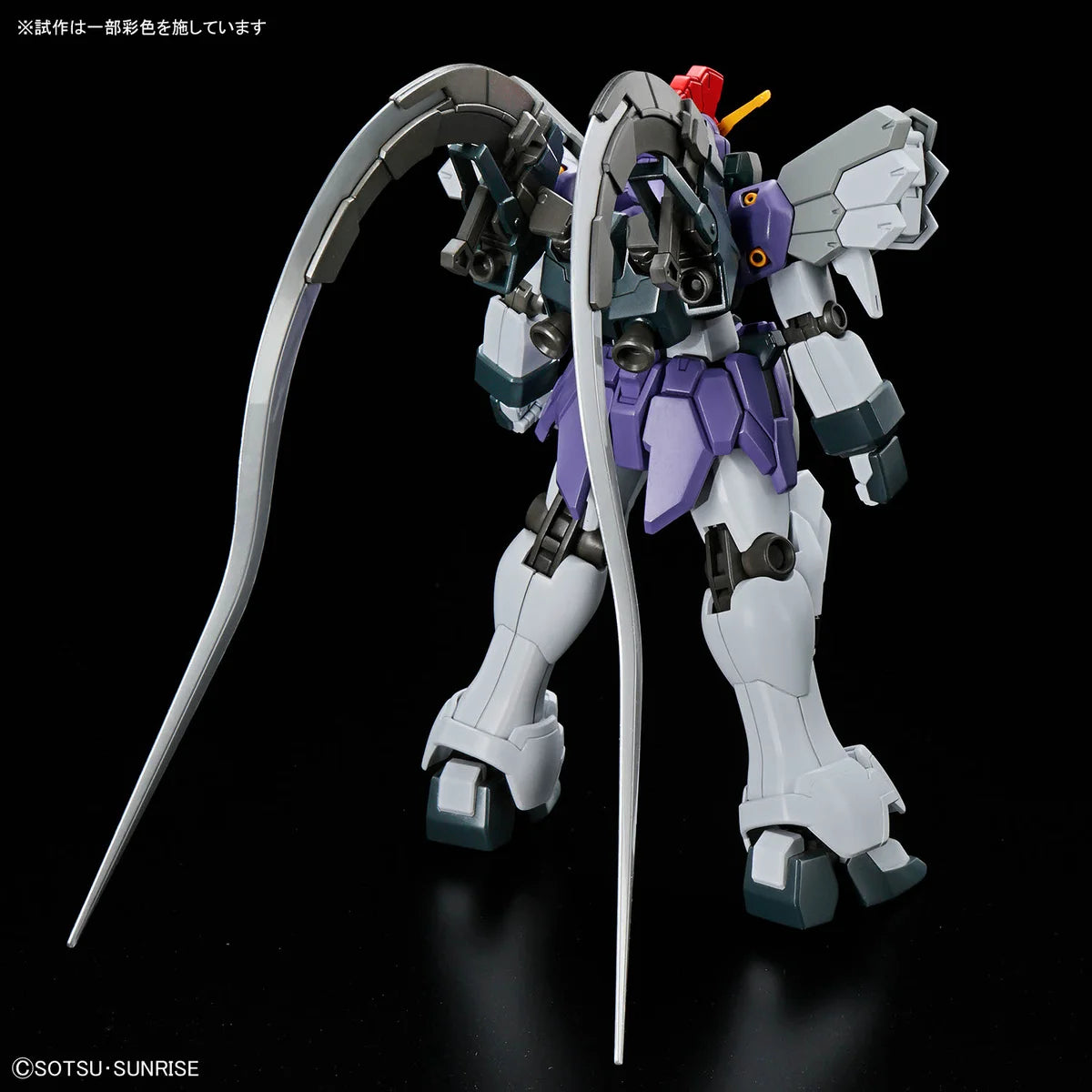 HG 1/144 Gundam Sandrock Custom EW - Vue de dos sans cape