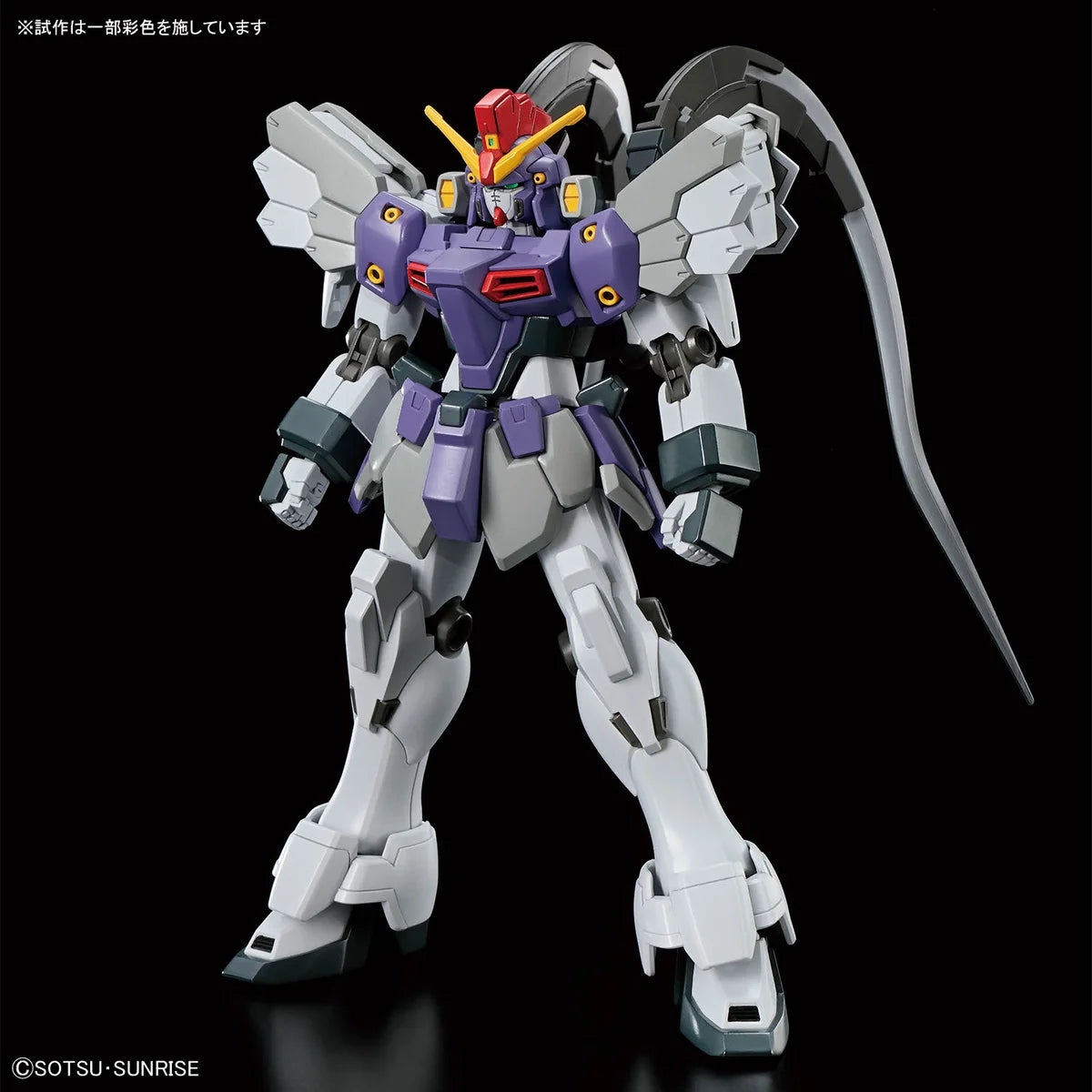HG 1/144 Gundam Sandrock Custom EW - Vue de face sans cape