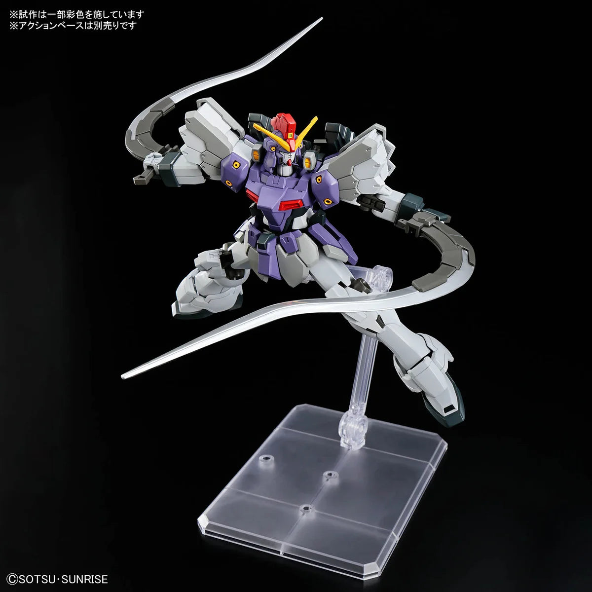 HG 1/144 Gundam Sandrock Custom EW - Posing