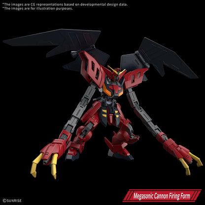 Gunpla HG 1/144 Gundam Virsago - Megasonic Cannon Firing Form