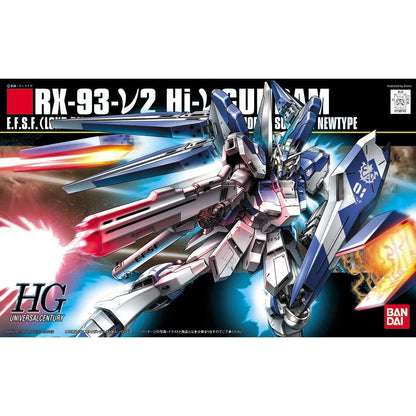 HG 1/144 RX-93-V2 Hi-ν Gundam - Boîte Bandai