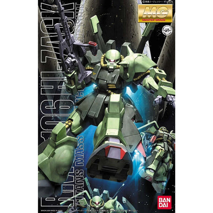 MG 1/100 RMS-106 Hi-Zack - Boîte Bandai