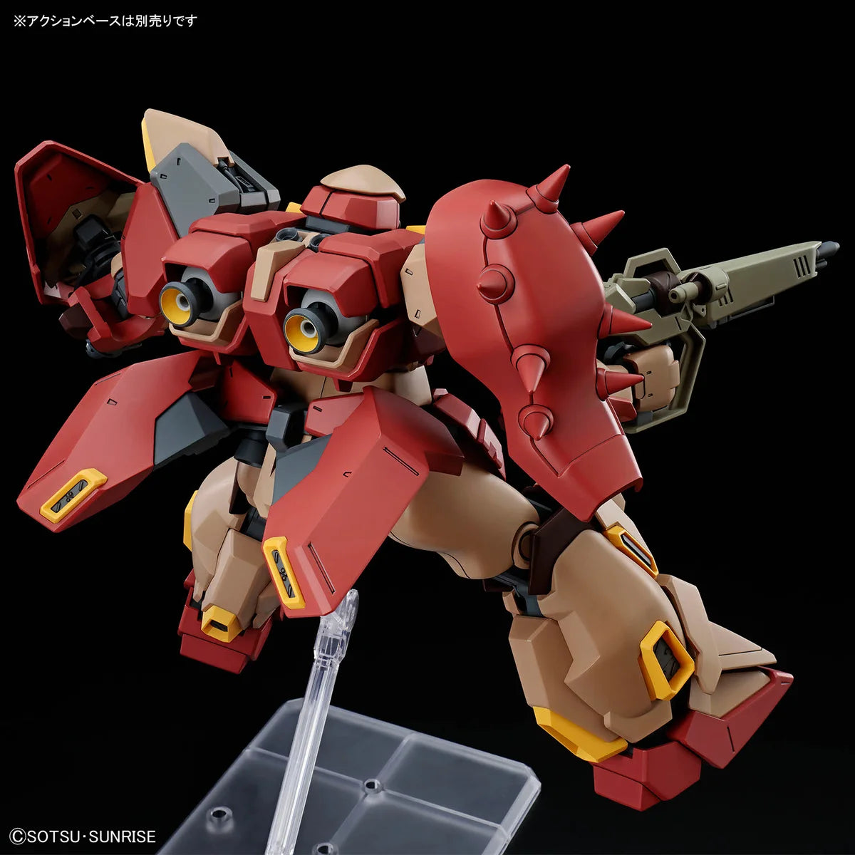 HG Messer Type-M01 (Gawman Use) - Posing