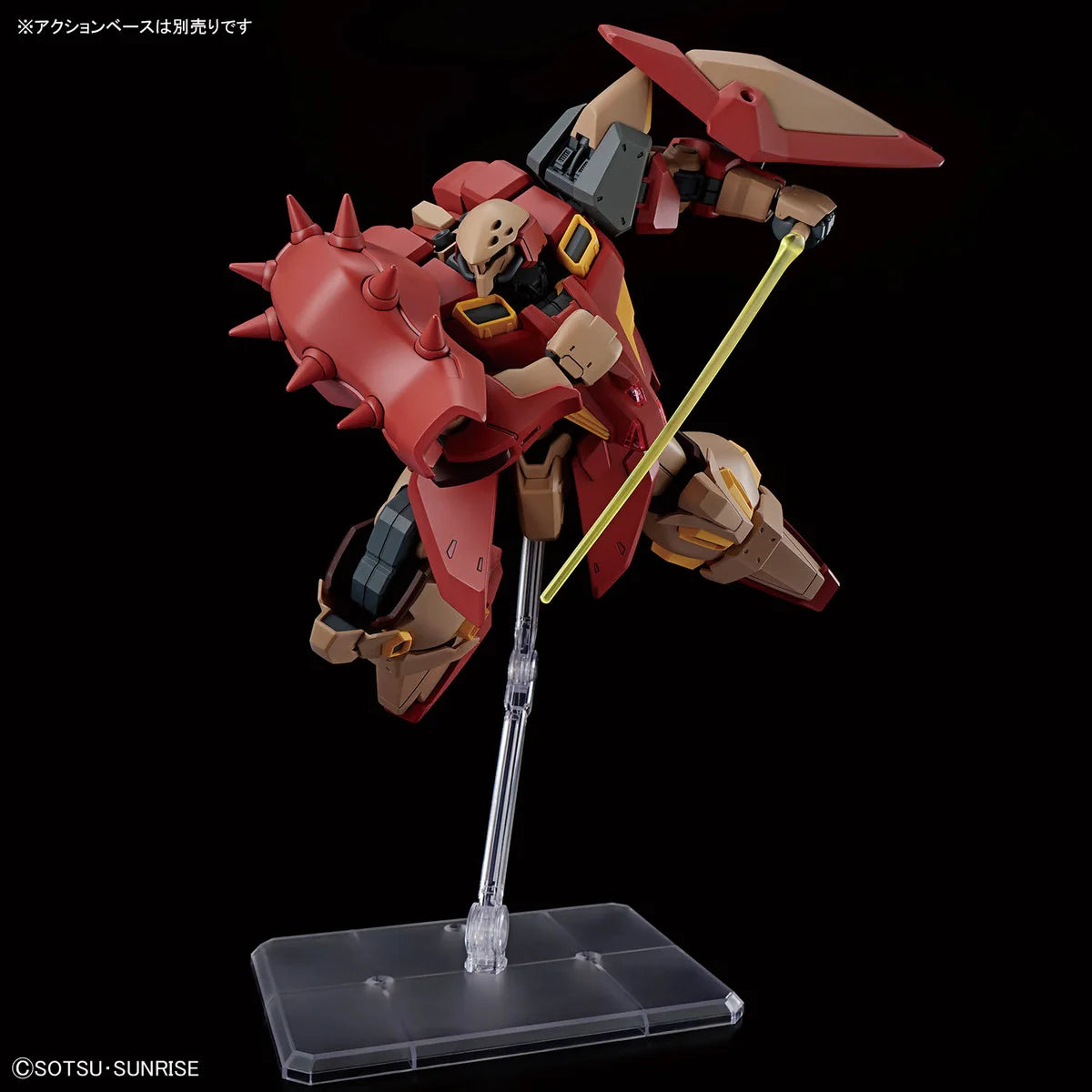 HG Messer Type-M01 (Gawman Use) - Posing