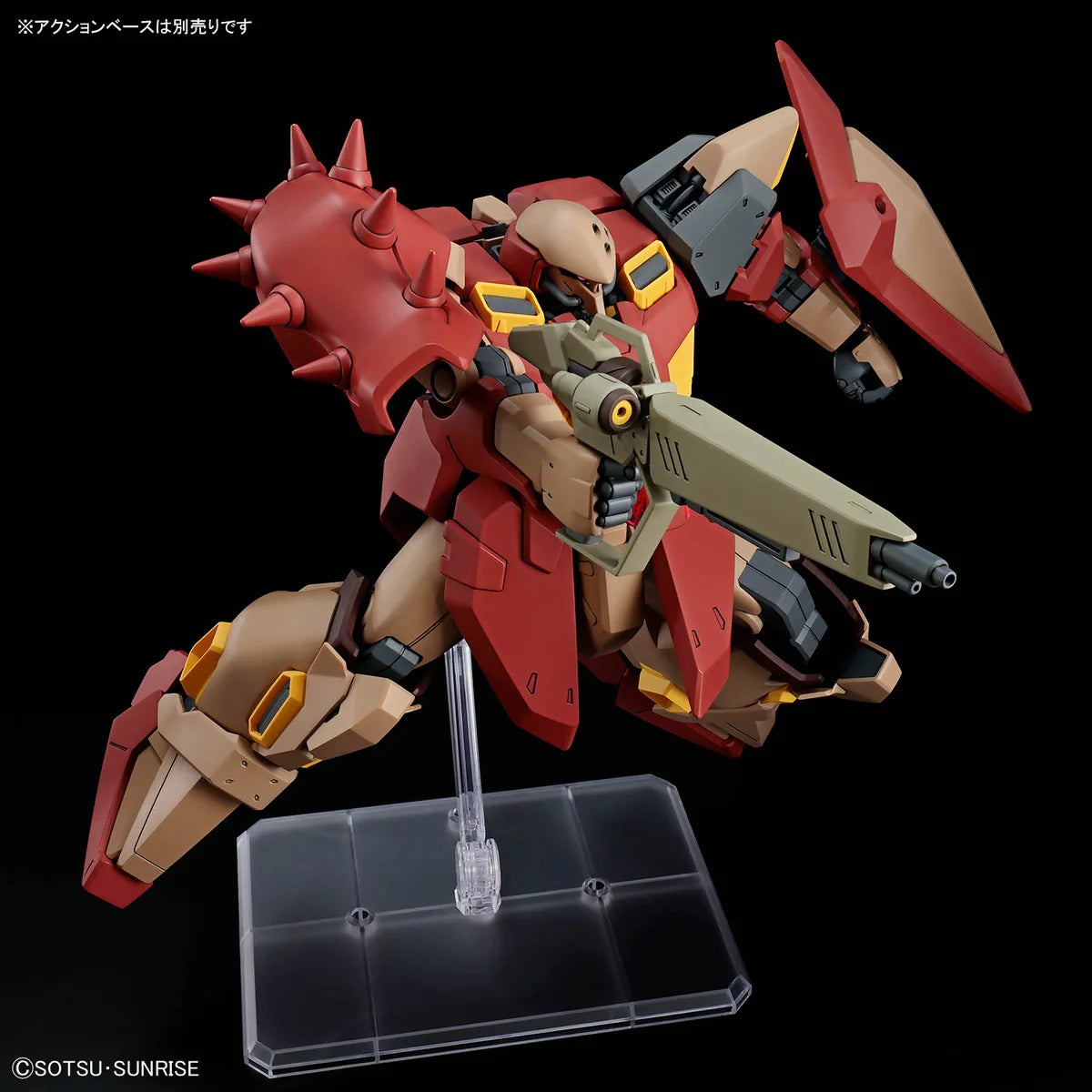HG Messer Type-M01 (Gawman Use) - Posing