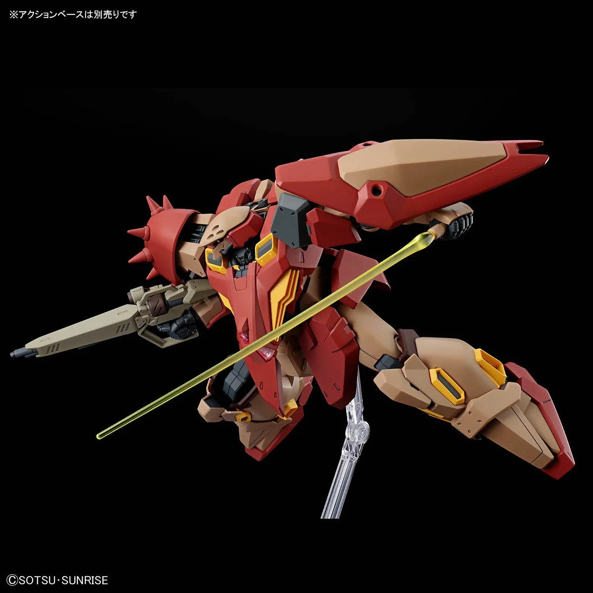 HG Messer Type-M01 (Gawman Use) - Posing
