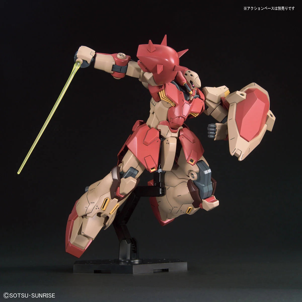 HG 1/144 Me02R-F01 Messer Type-F01 - Posing avec sabre et bouclier