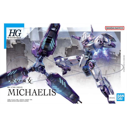 HG 1/144 Michaelis - boîte Bandai