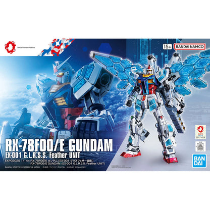 HG 1/144 RX-78F00/E Feather Unit - boîte Bandai