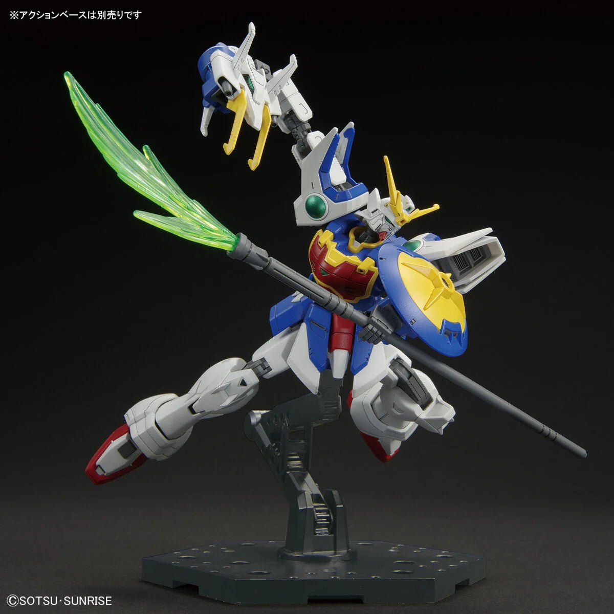 HG 1/144 Shenlong Gundam - Posing