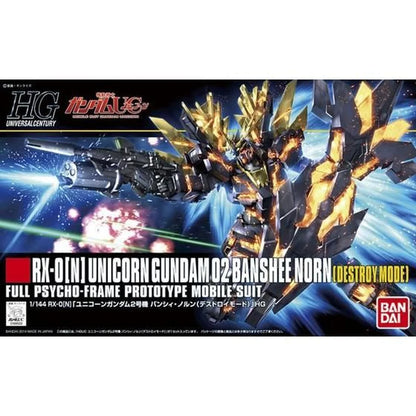 HGUC 1/144 UNICORN GUNDAM 02 BANSHEE NORN (Destroy Mode) - Boîte Bandai