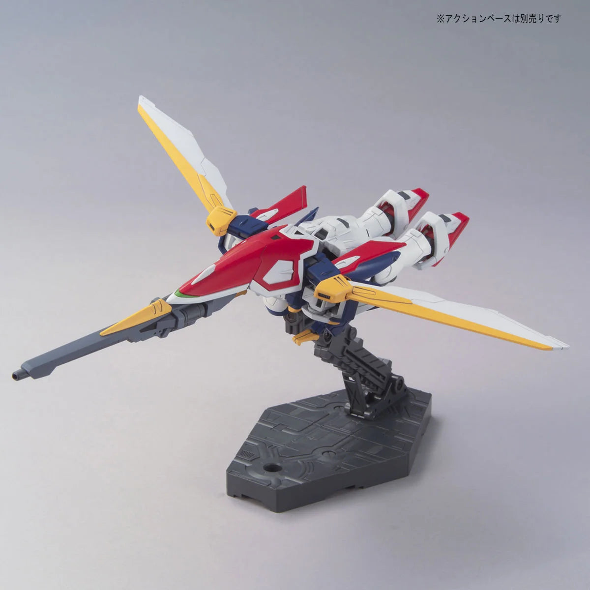 HG 1/144 Wing Gundam - Mode avion