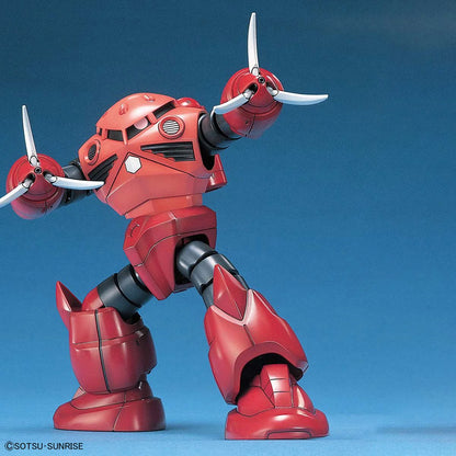 Gunpla HG Z'Gok Char's Custom - Posing