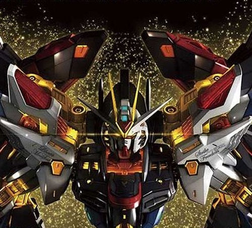 image gunpla Strike Freedom Gundam MGEX 