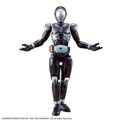 Kamen Rider - Figure-rise Standard Masked Rider Ghost Ore Damashii