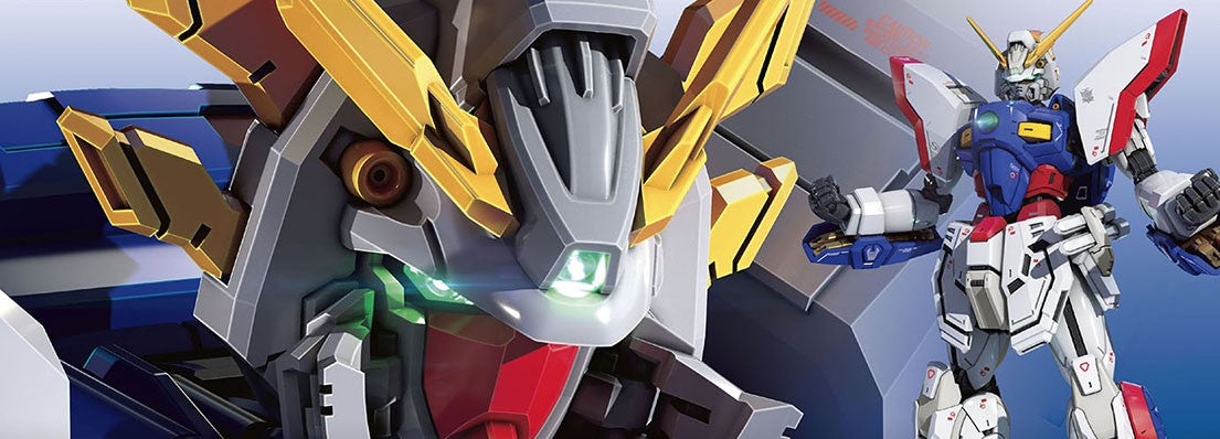 Mobile Fighter G Gundam