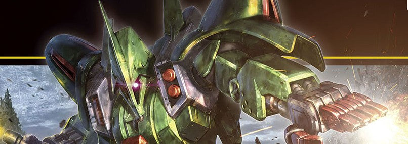 ZZ Gundam