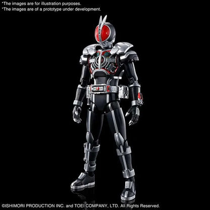 Kamen Rider - Figure-rise Standard Masked Rider Faiz Axem Form - Vue de face