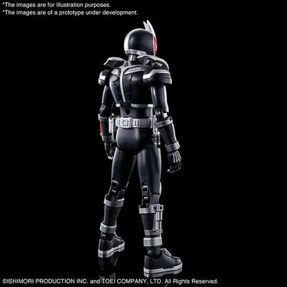 Kamen Rider - Figure-rise Standard Masked Rider Faiz Axem Form - Vue de dos