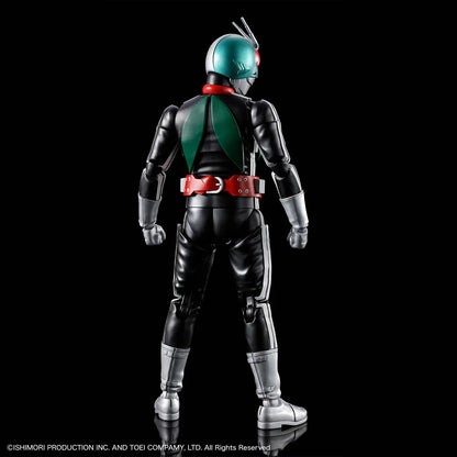 Kamen Rider - Figure-rise Standard Masked Rider 1 - Vue de dos