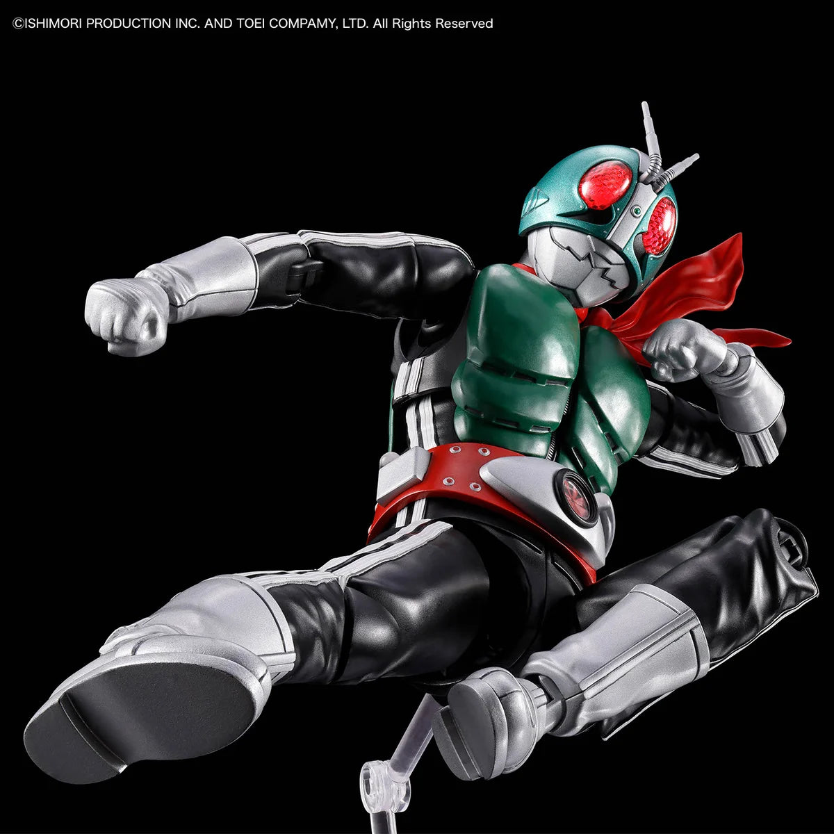 Kamen Rider - Figure-rise Standard Masked Rider 1 - Posing Rider Kick