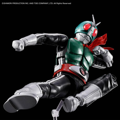 Kamen Rider - Figure-rise Standard Masked Rider 1 - Posing Rider Kick