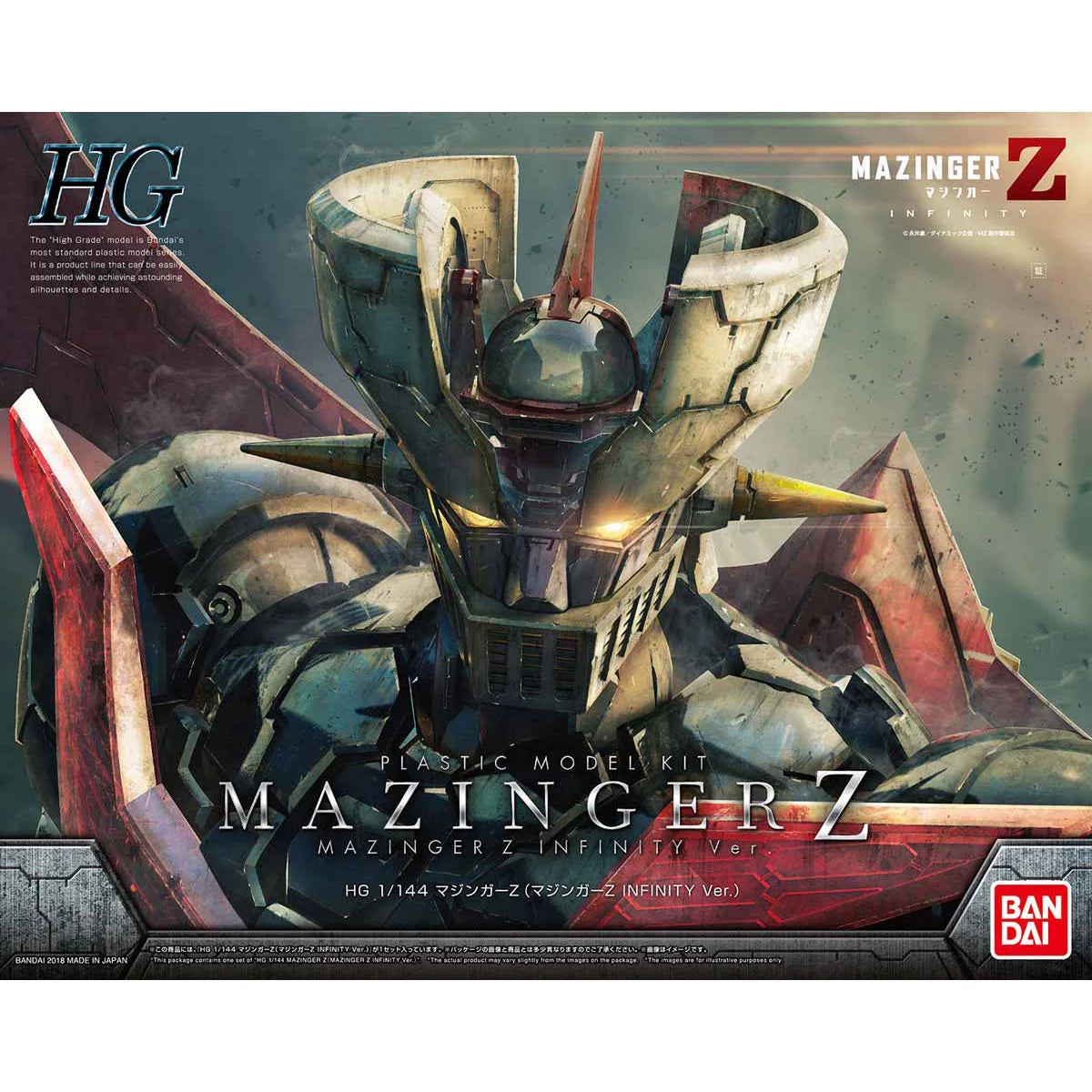 Mazinger Z Infinity - Boîte Bandai