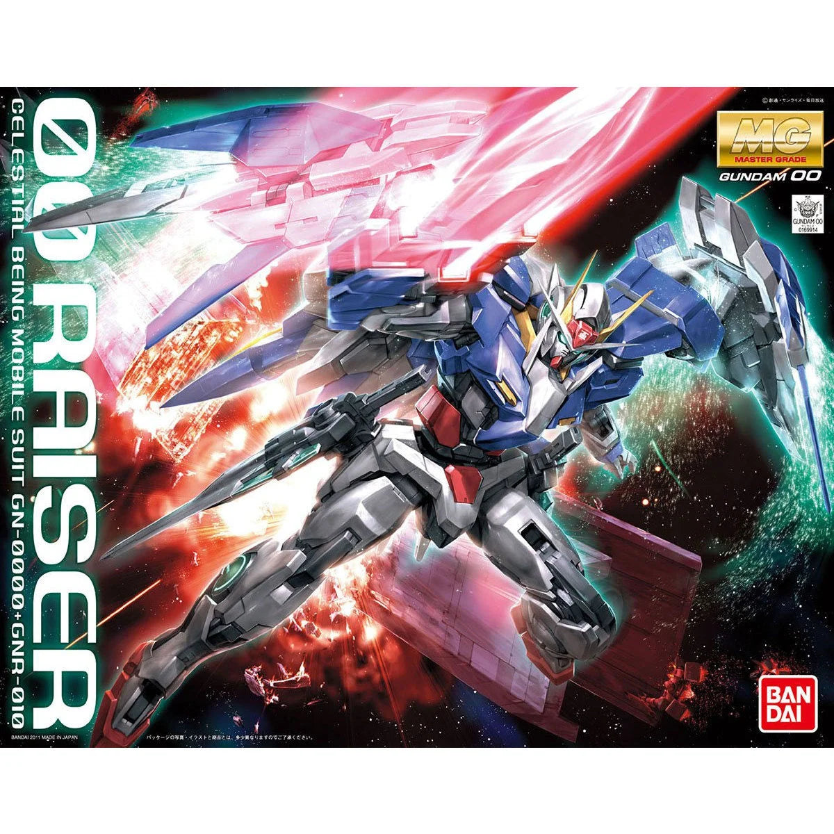 MG 1/100 00 Raiser - Boîte Bandai