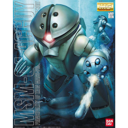 MG ACGUY - Boîte Bandai