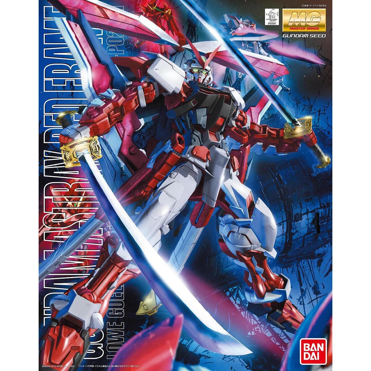 MG 1/100 Astray Red Frame Revise - Boîte Bandai