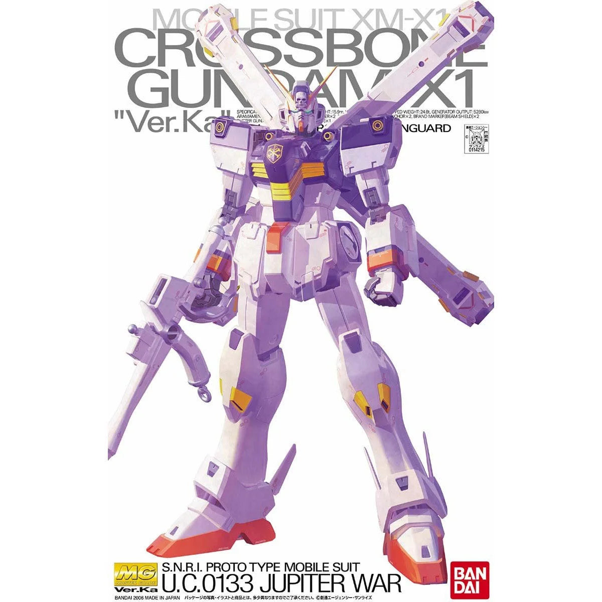 MG 1/100 XM-X1 Crossbone Gundam X1 Ver.Ka - Boîte Bandai