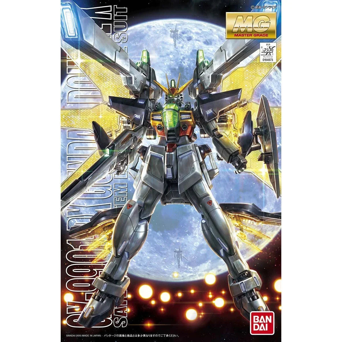 MG 1/100 Gundam Double X - Boîte Bandai