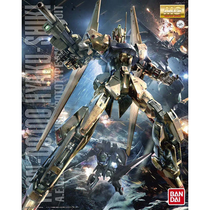 MG Hyaku-Shiki - Boîte